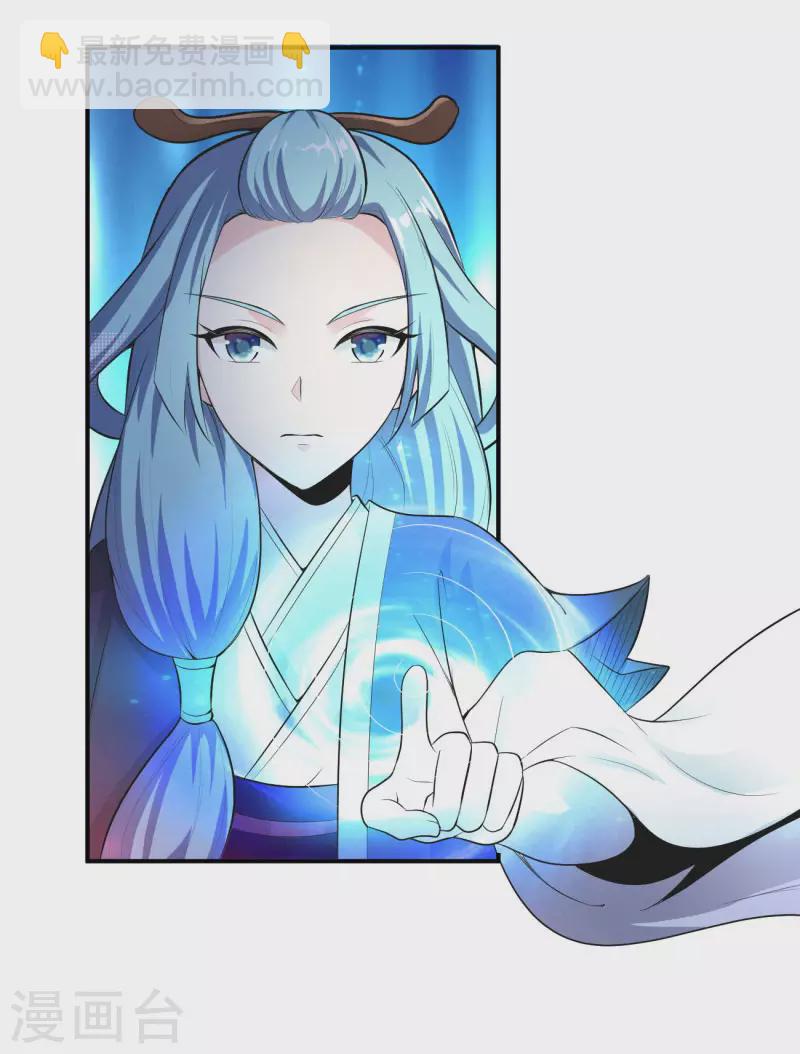 第128话 把她交给我！20