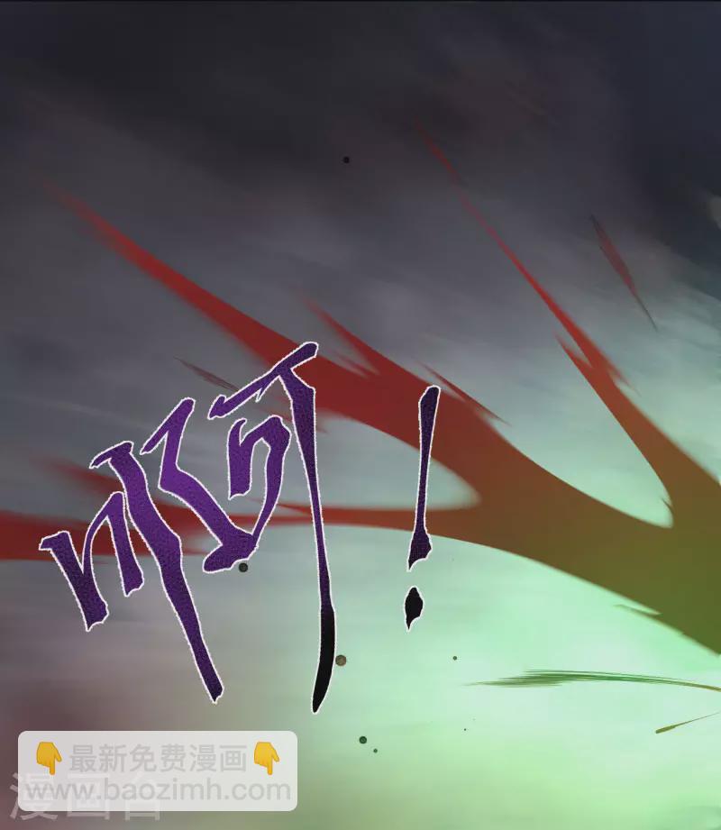 第137话 没死？起来学习！5