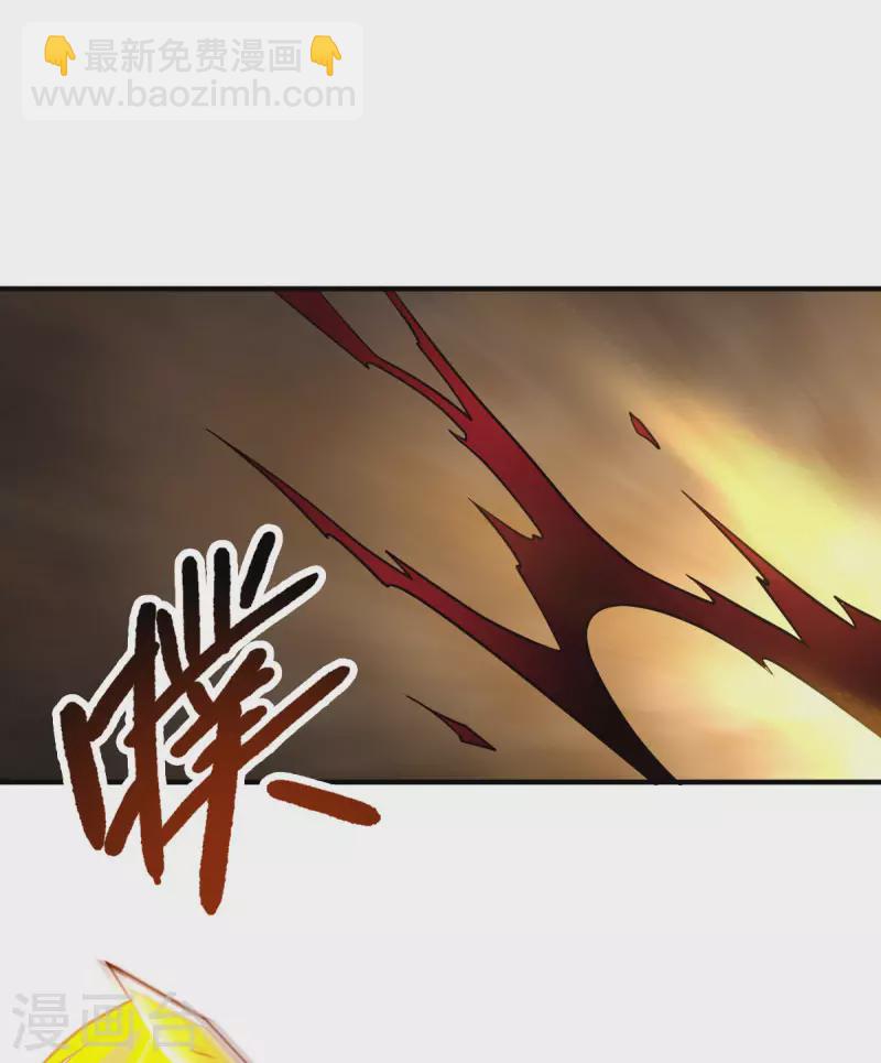 第144话 可有人来一战？14