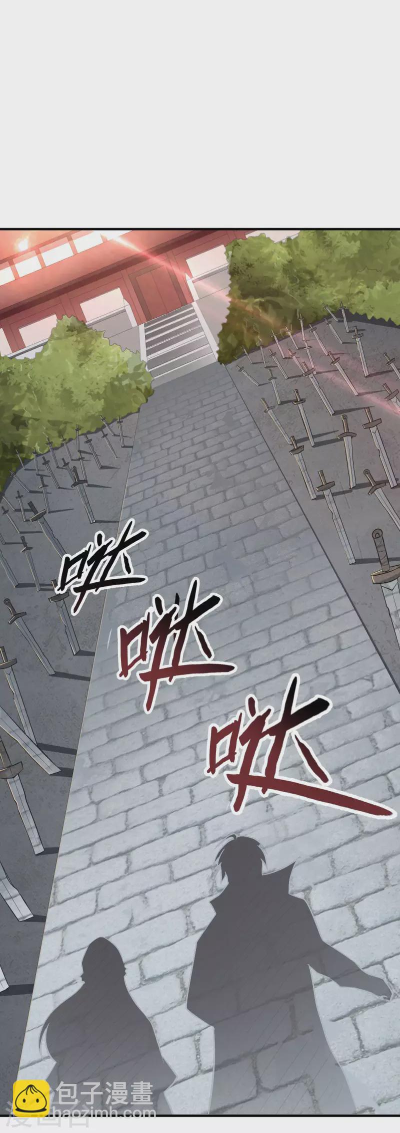 第144话 可有人来一战？20