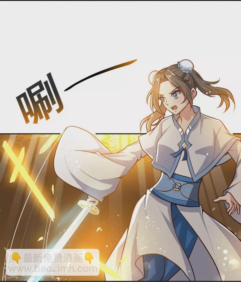 第155话 考核开始16