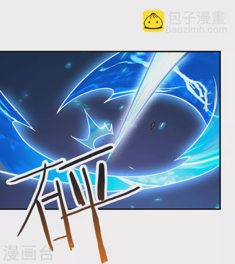 第159话 她是宁国国主？13