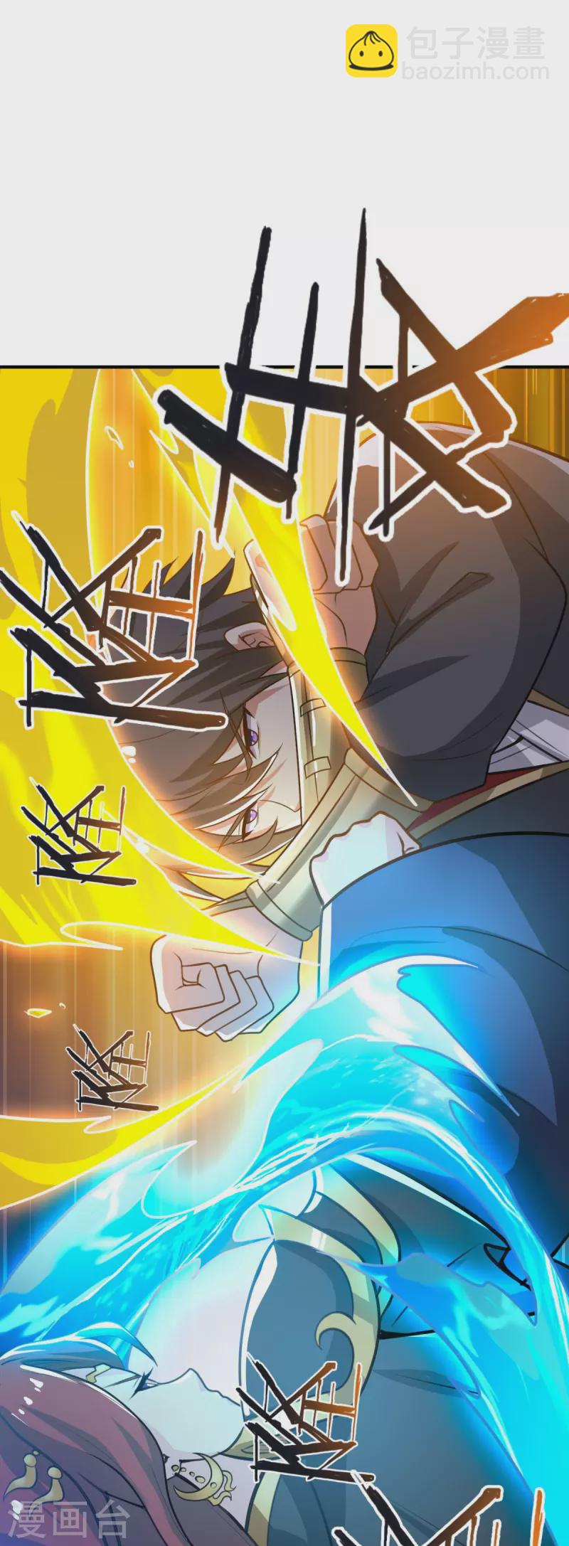第159话 她是宁国国主？20