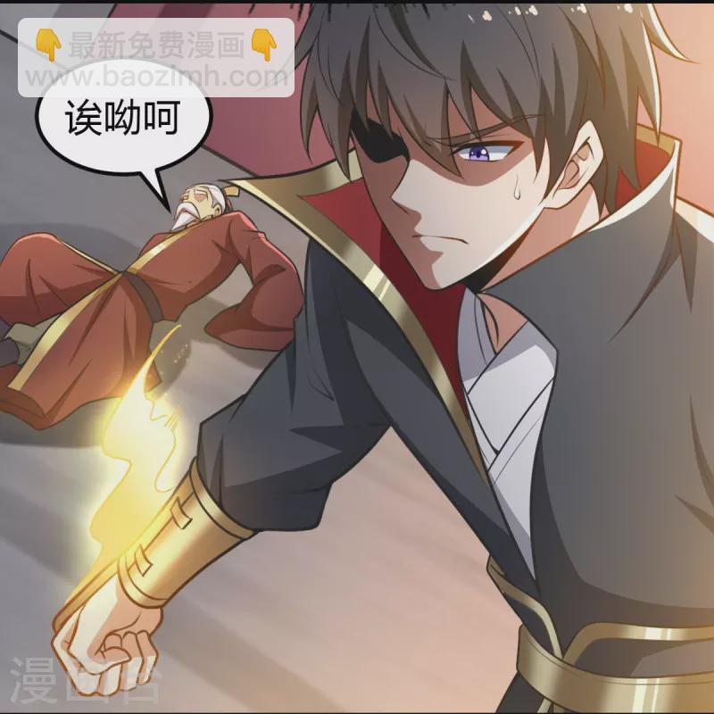 第159话 她是宁国国主？26