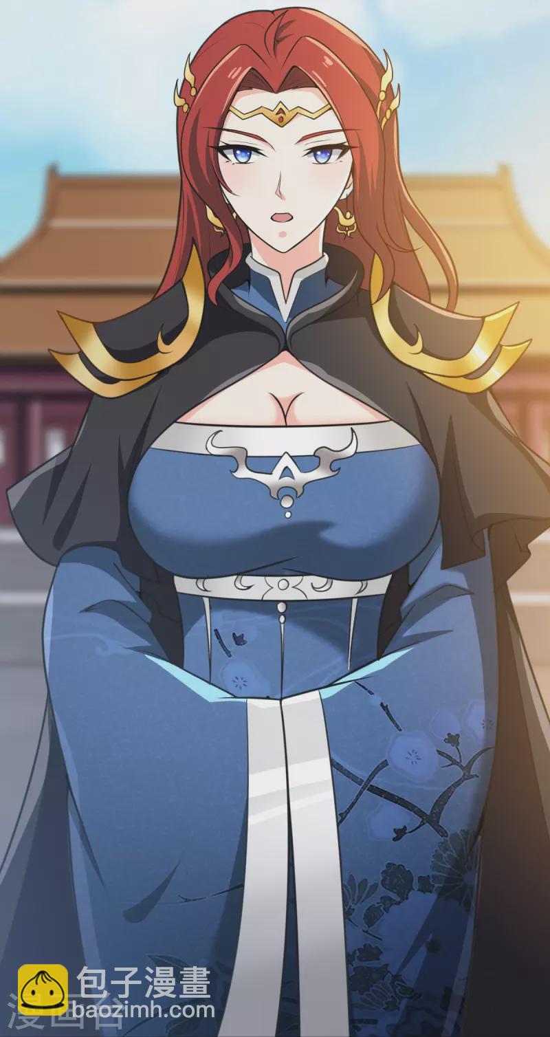 第159话 她是宁国国主？33
