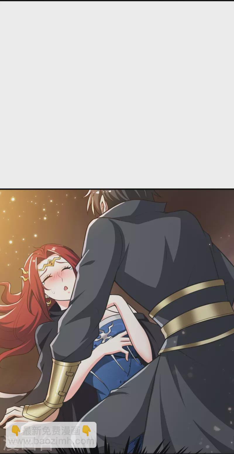 第159话 她是宁国国主？40