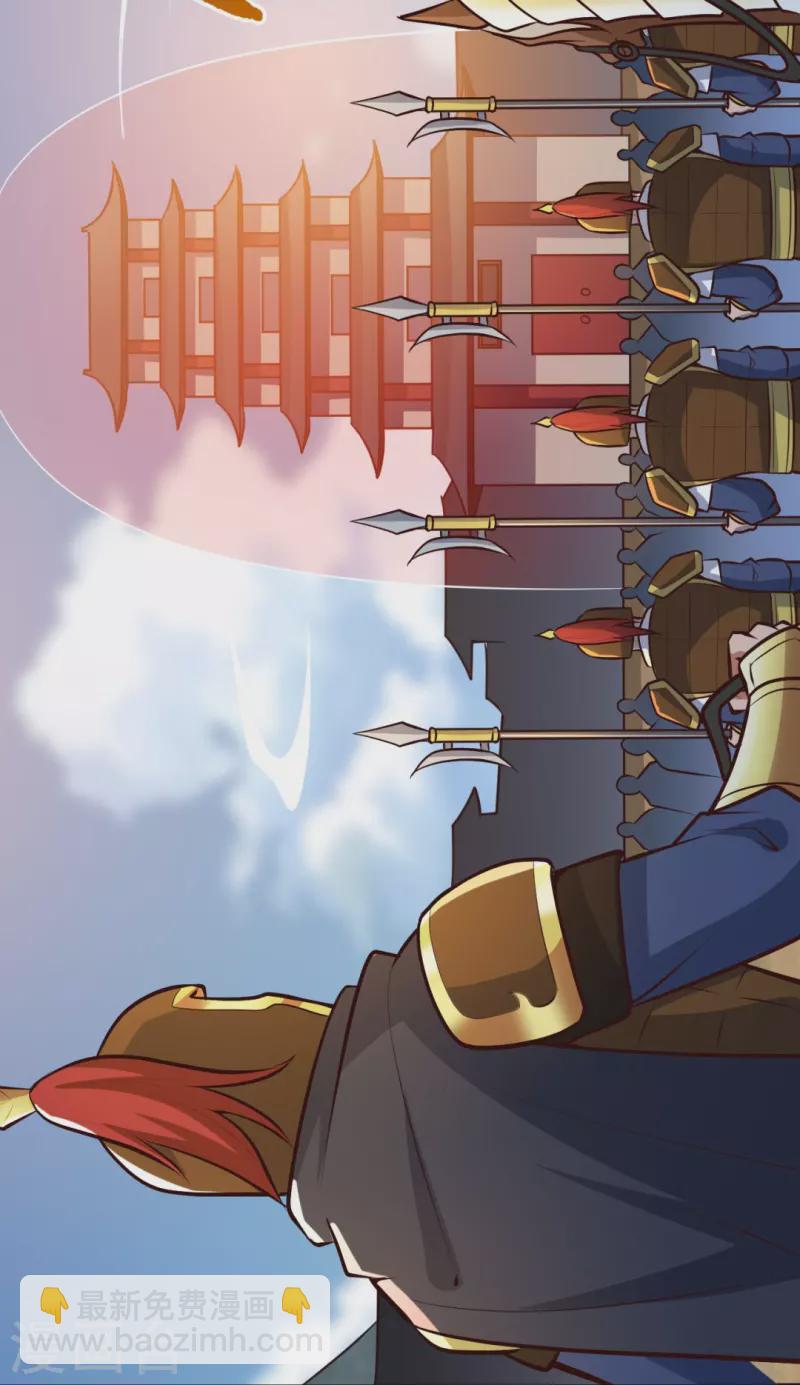 第170话 走，干架去！18
