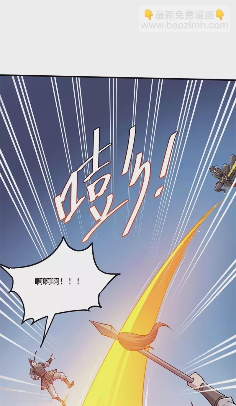 第171话 离开14