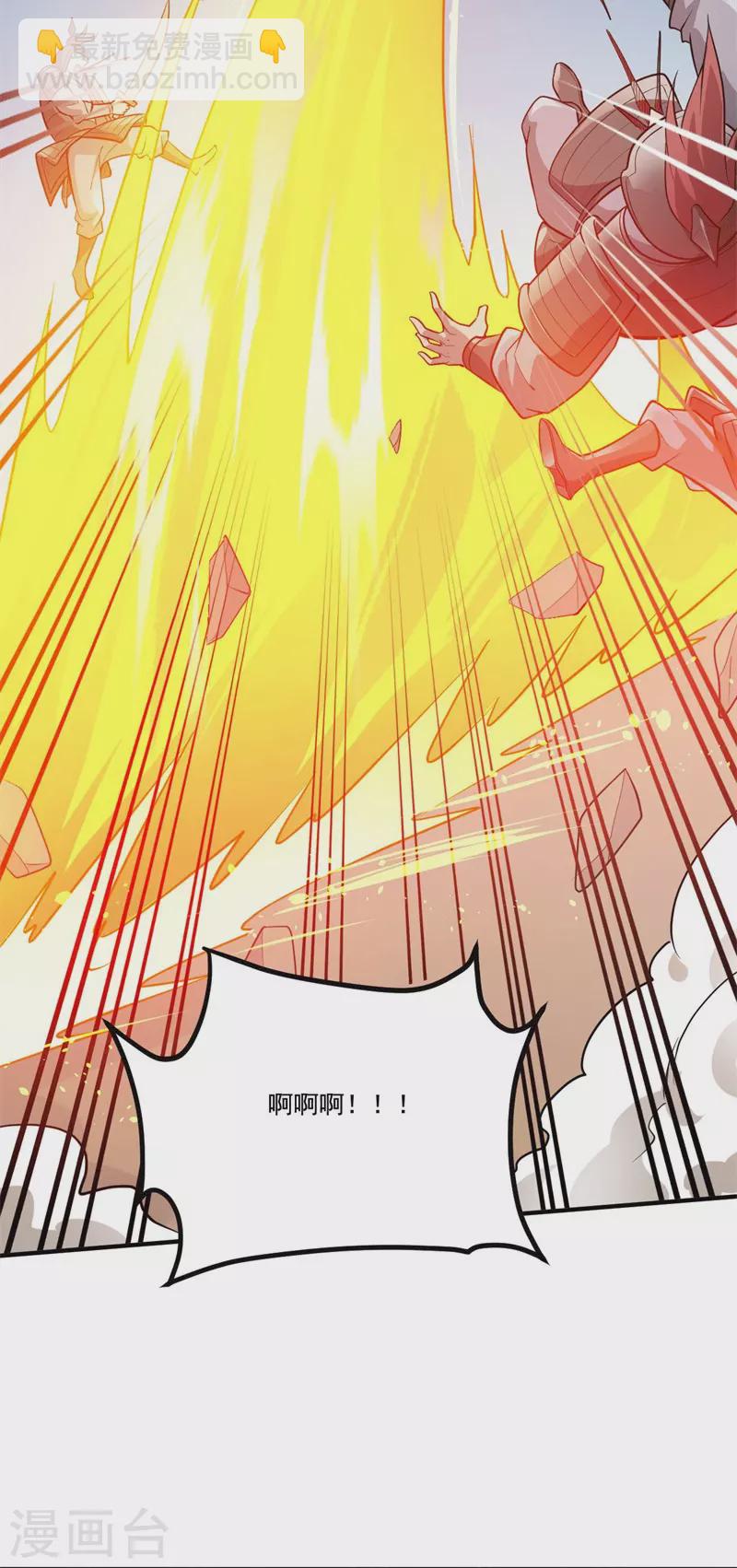 第171话 离开15