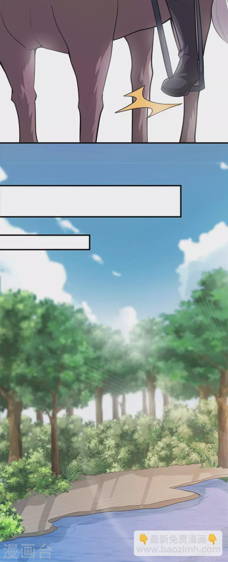 第171话 离开28