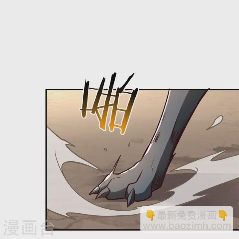 第171话 离开3