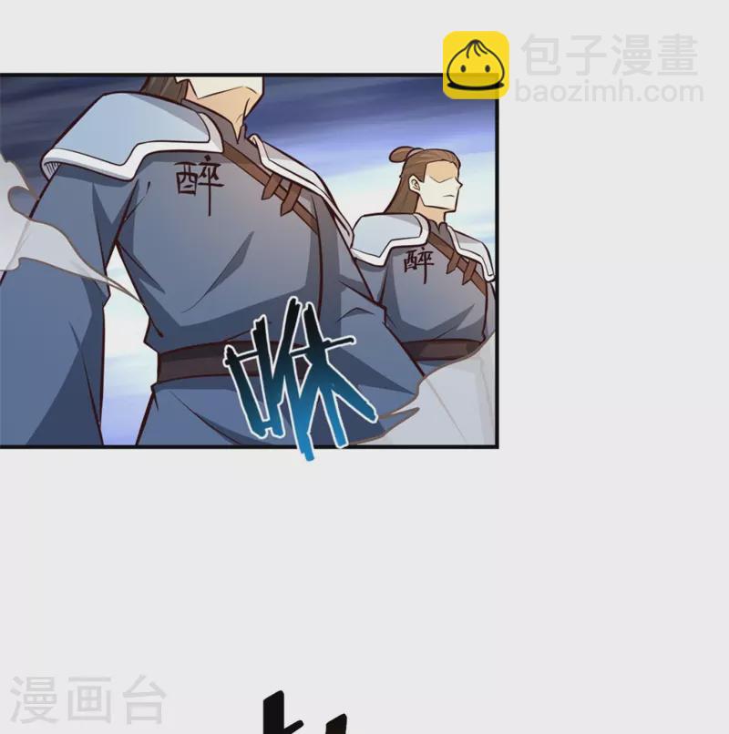 第171话 离开4
