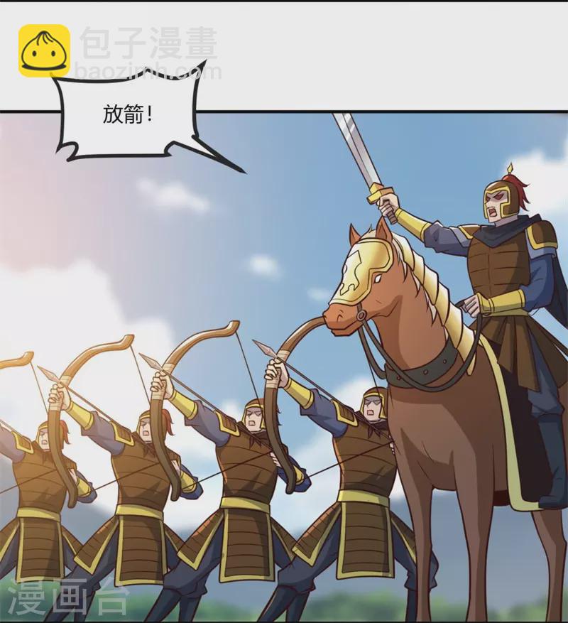 第171话 离开6