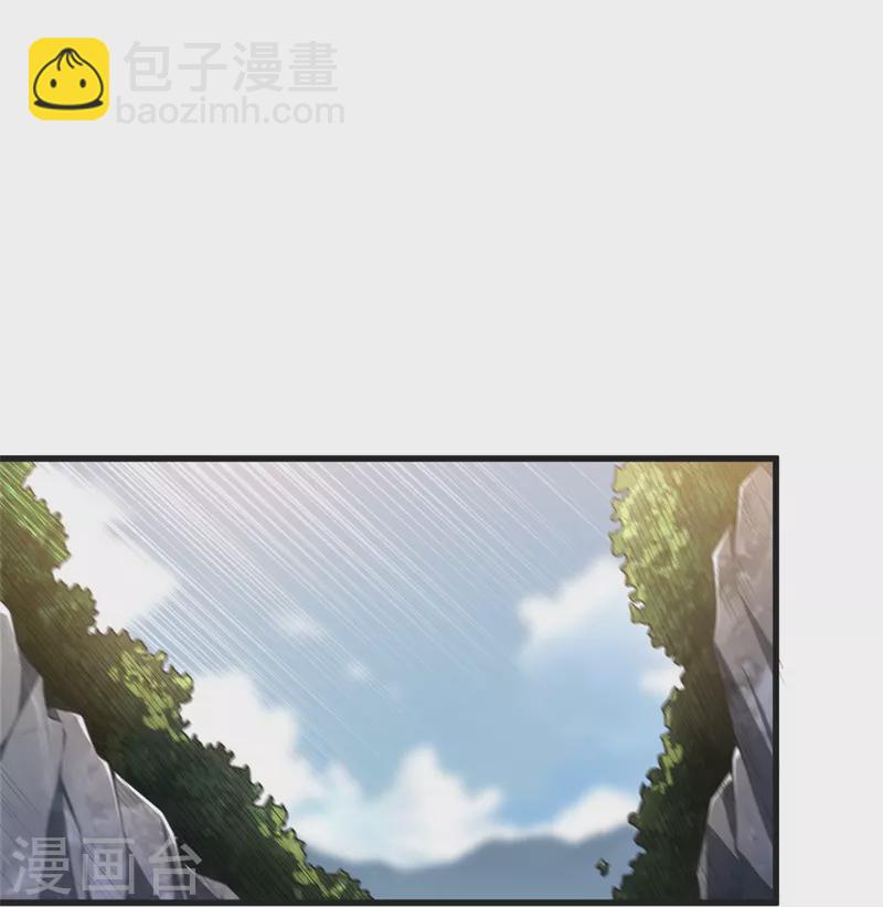第182话 来合作吧！20