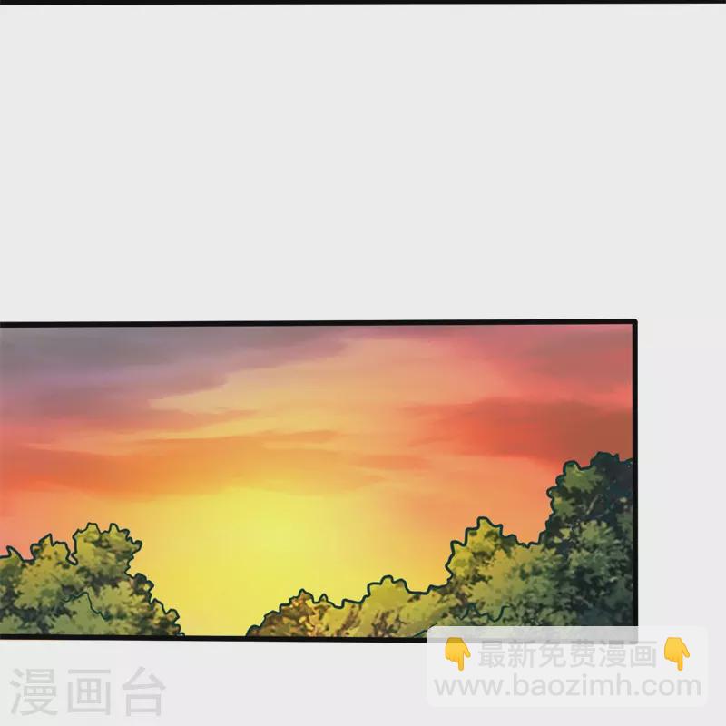 第186话 杀我？看看你有没有那个本事！12