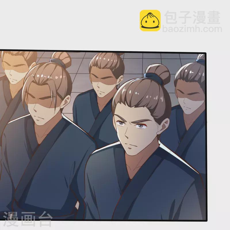 第206话 你不信我？！5