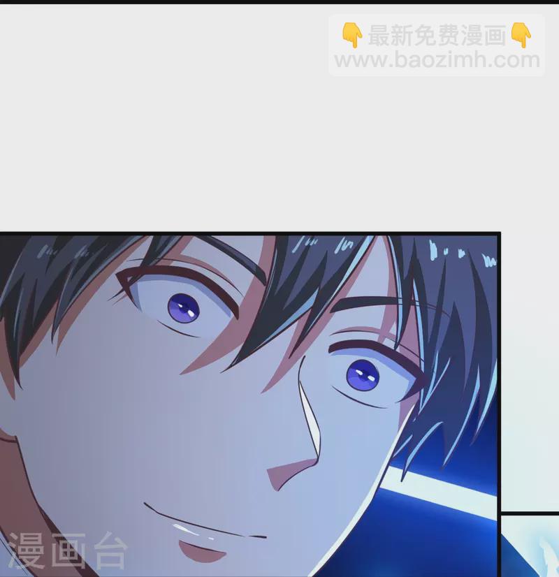 第216话 连环计33