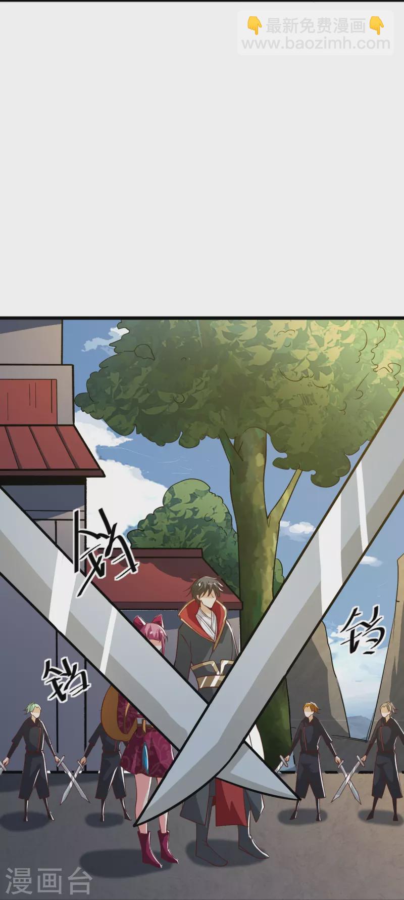 第237话 给我奖励~21