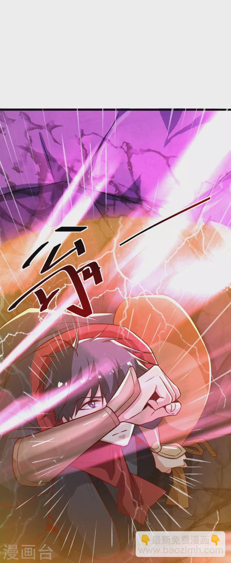 第237话 给我奖励~28