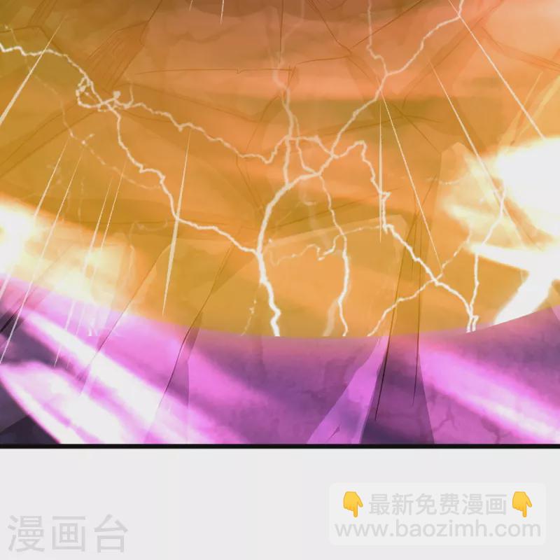 第237话 给我奖励~29