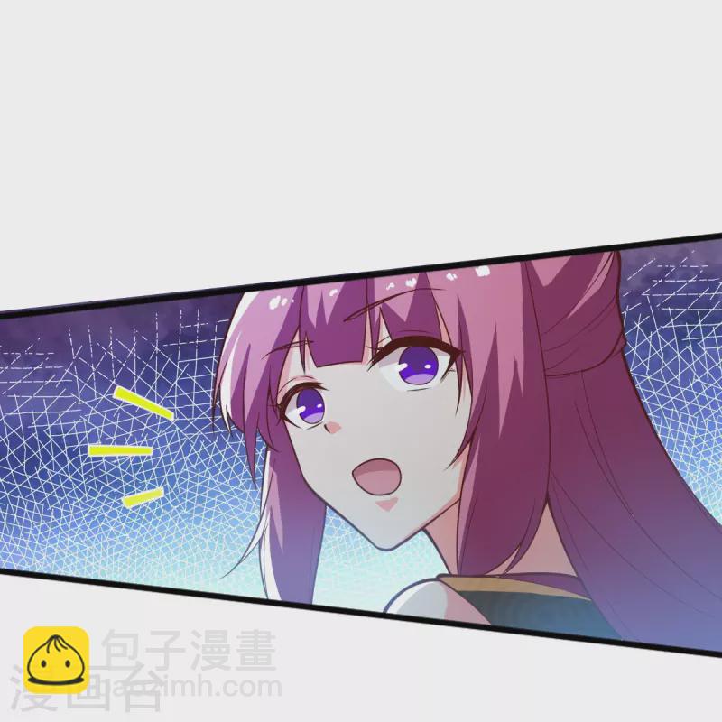 第237话 给我奖励~3