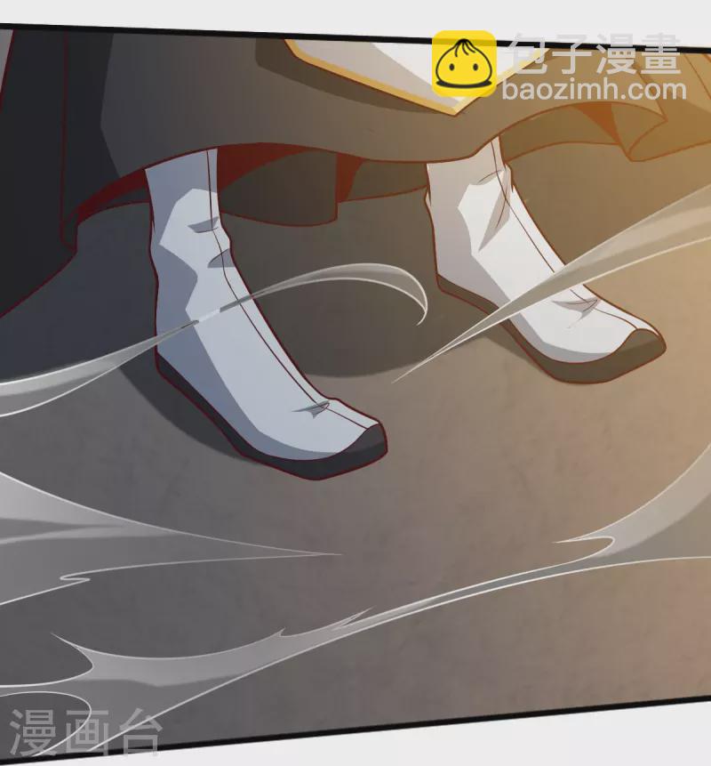 第237话 给我奖励~37
