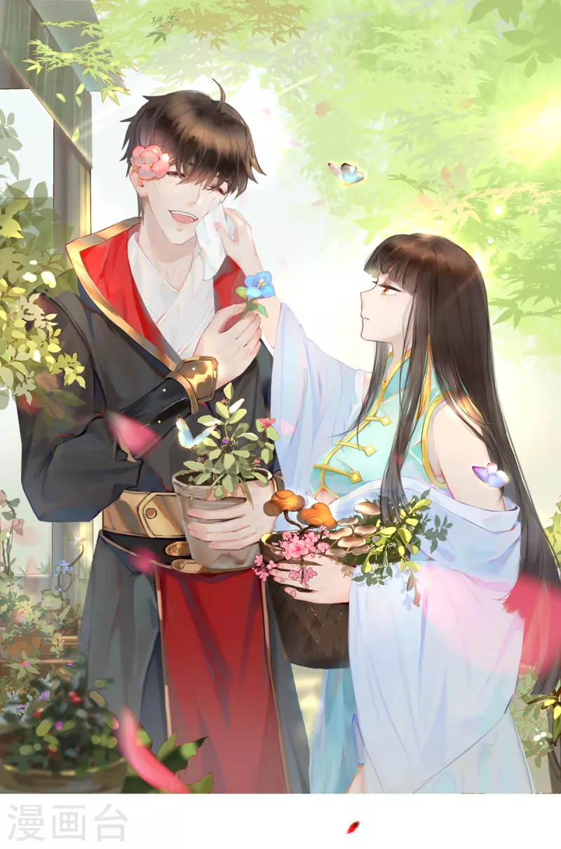 第245话 小妖，和我去姜国吧0