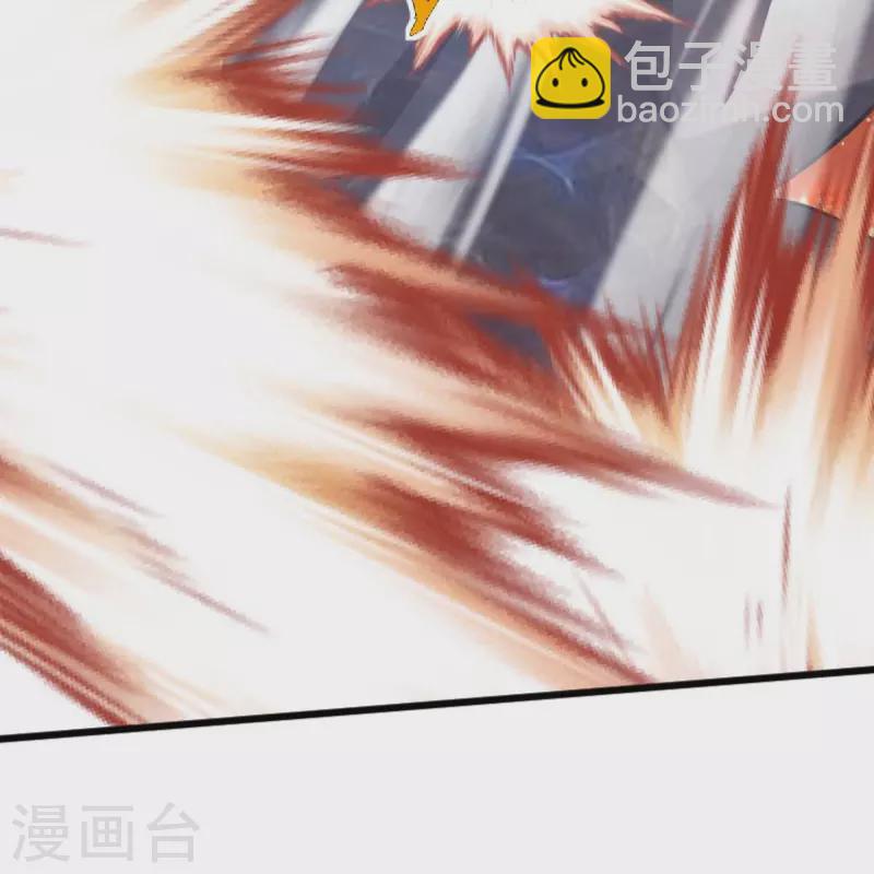 第248话 你还有心思关心别人？17