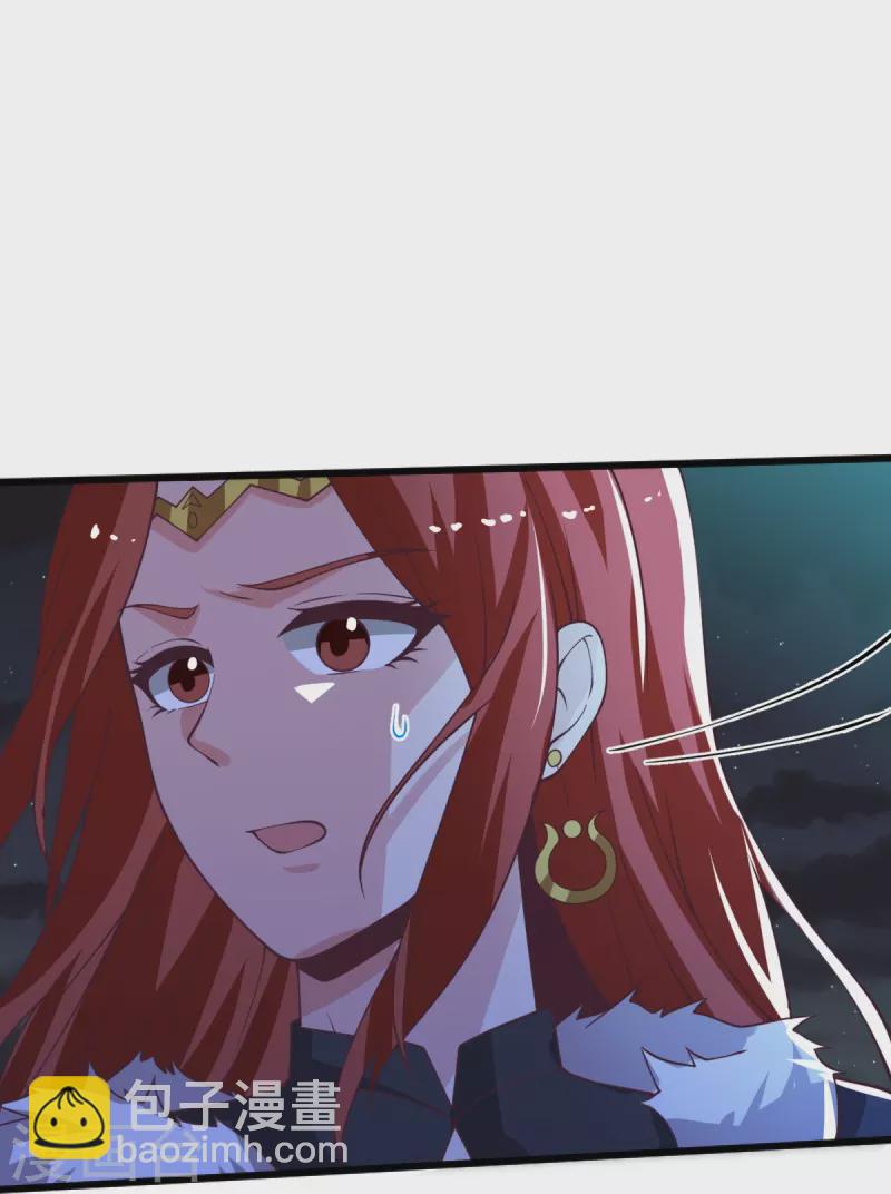 第248话 你还有心思关心别人？21