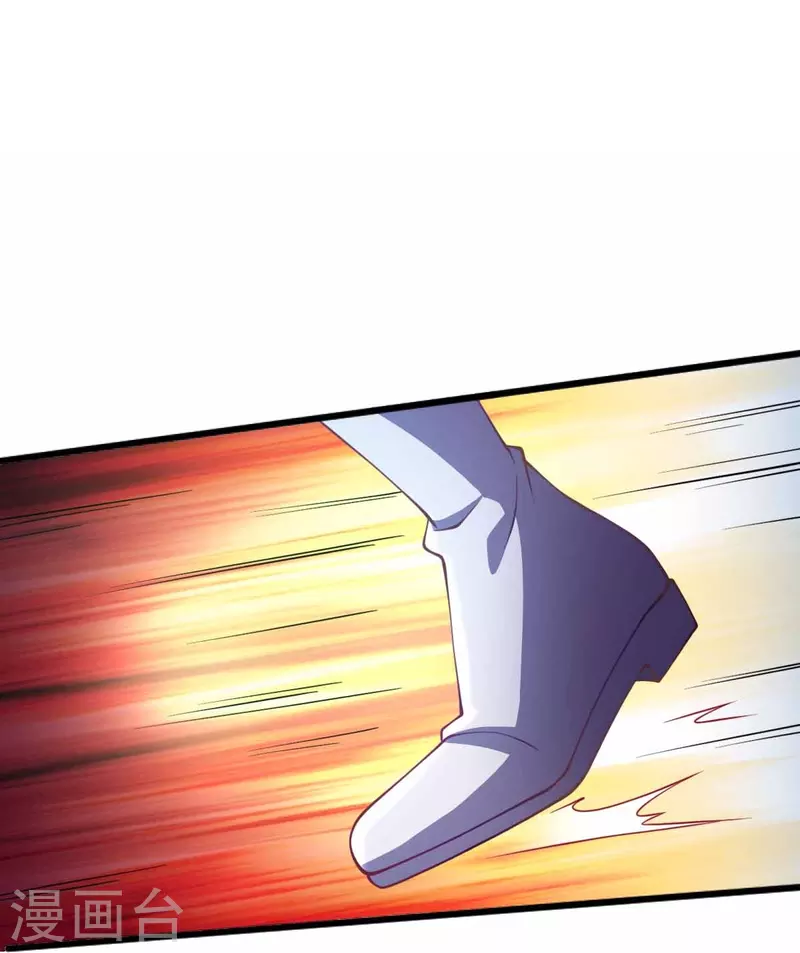 第248话 你还有心思关心别人？24