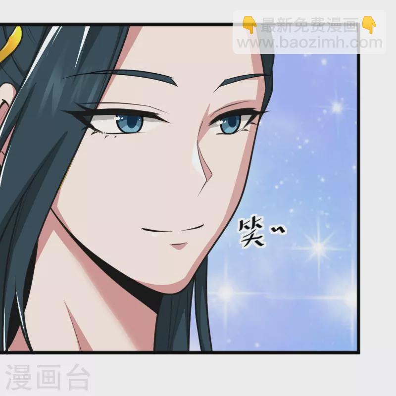 第270话 让他们有来无回18