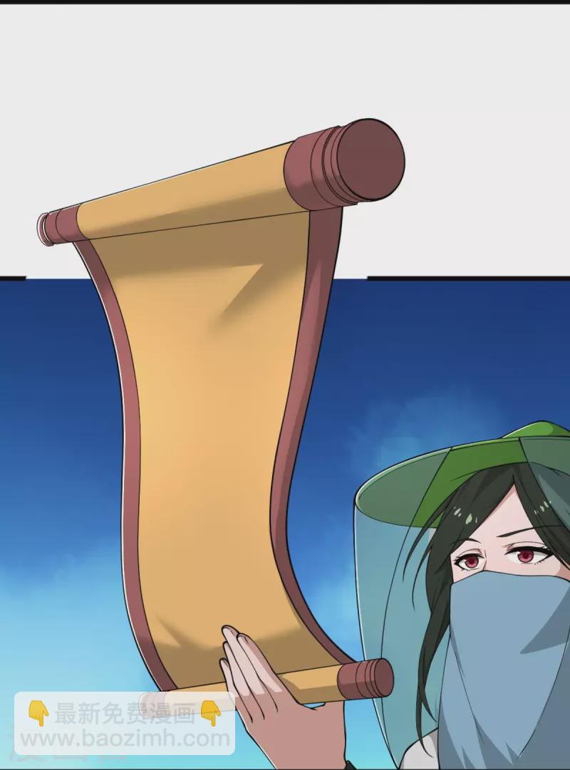 第278话 阳谋18