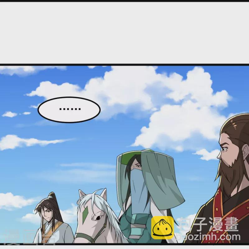 第278话 阳谋31