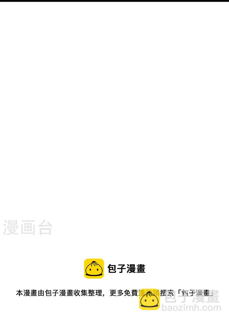 第278话 阳谋36