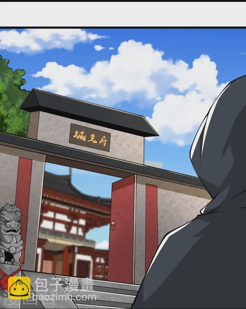 第297话 娶我妹妹？妄想！5
