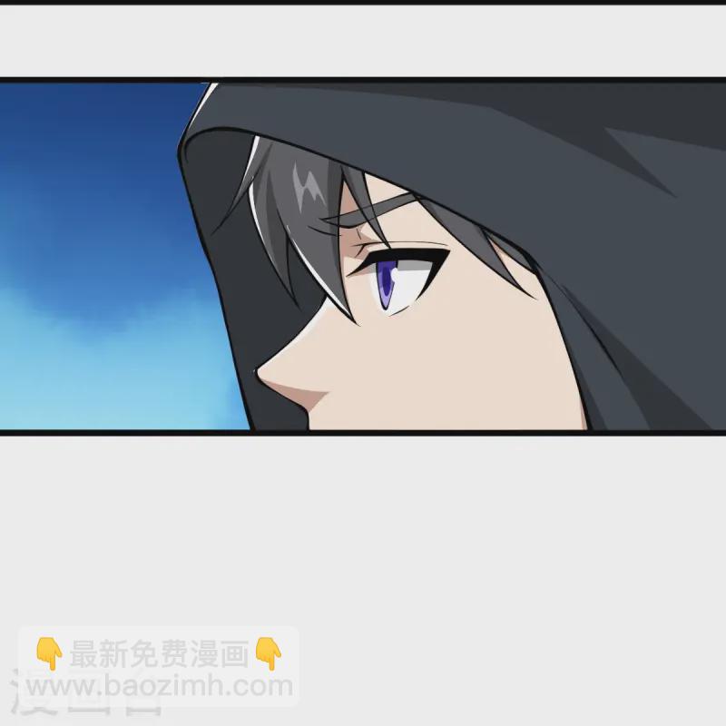 第297话 娶我妹妹？妄想！6