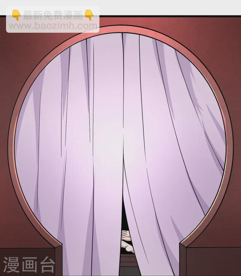 第297话 娶我妹妹？妄想！7