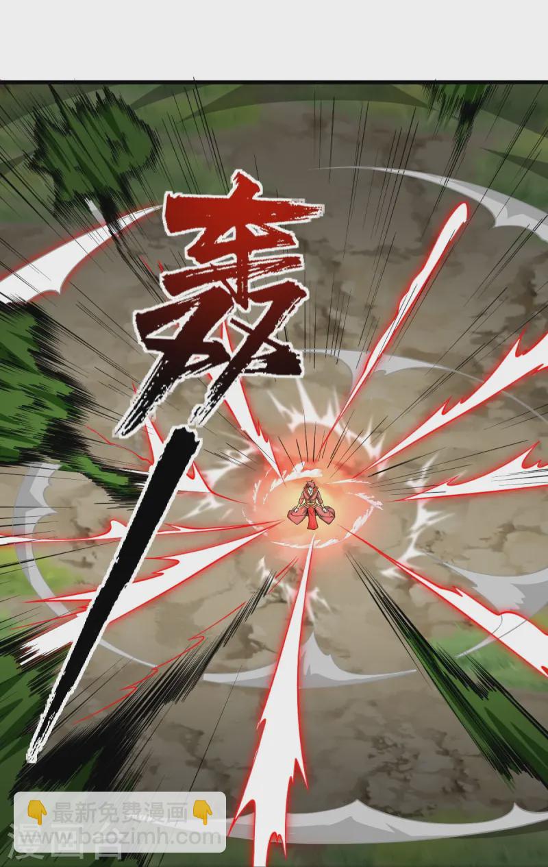 第302话 再次分离25