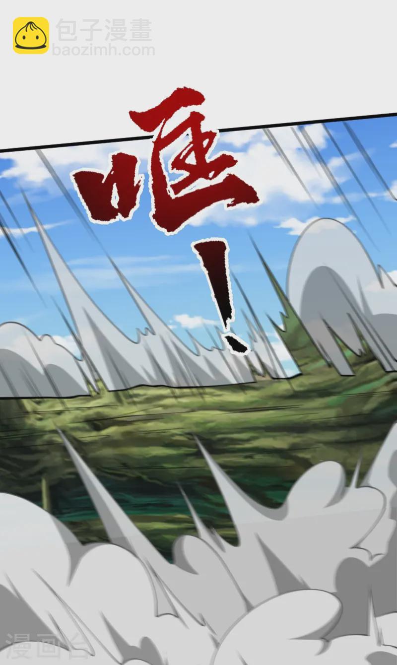 第305话 我是“叶玄”22