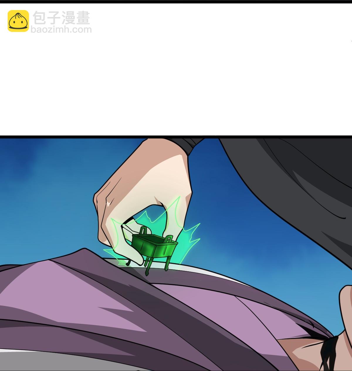第313话 取鼎11