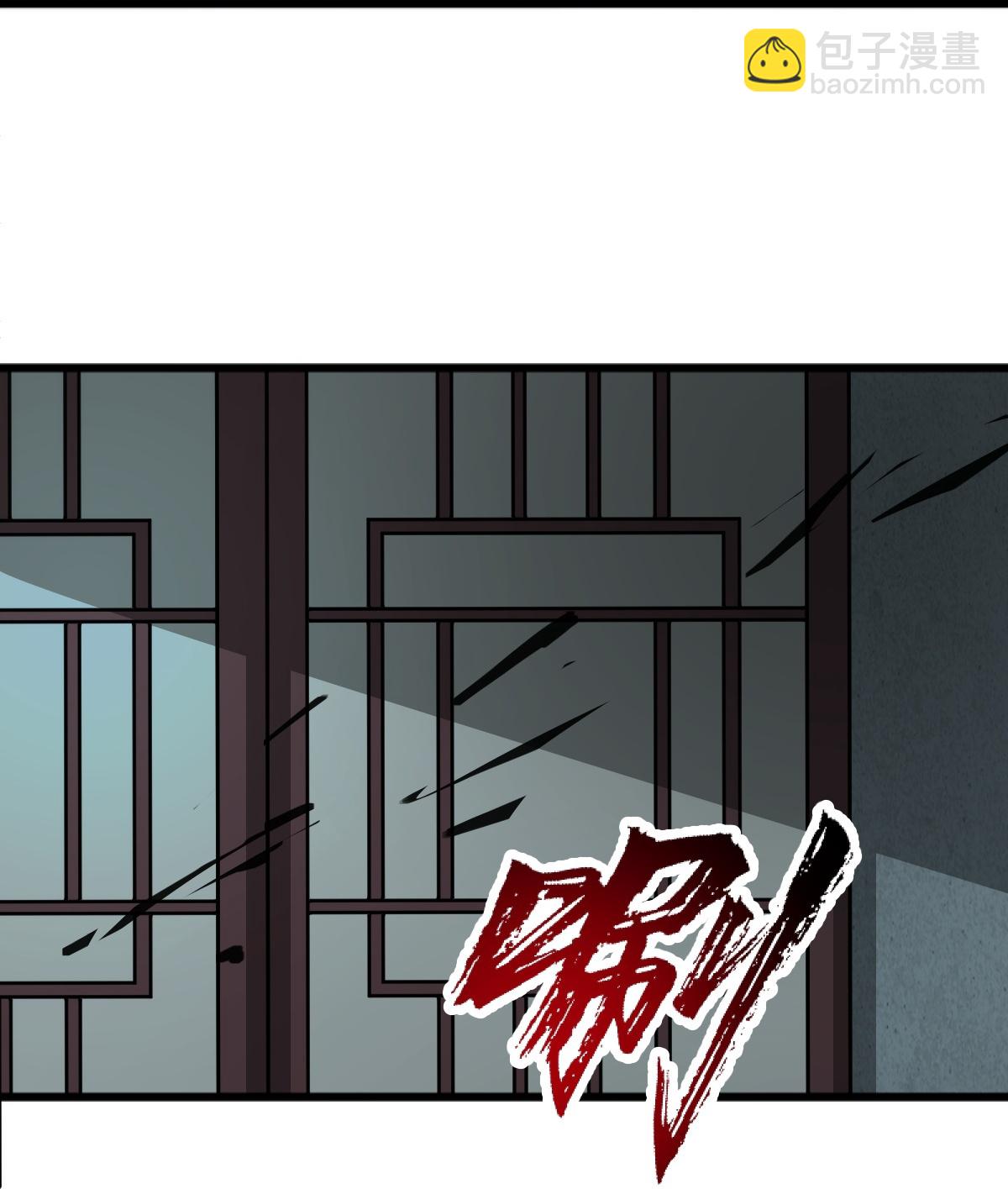 第313话 取鼎9