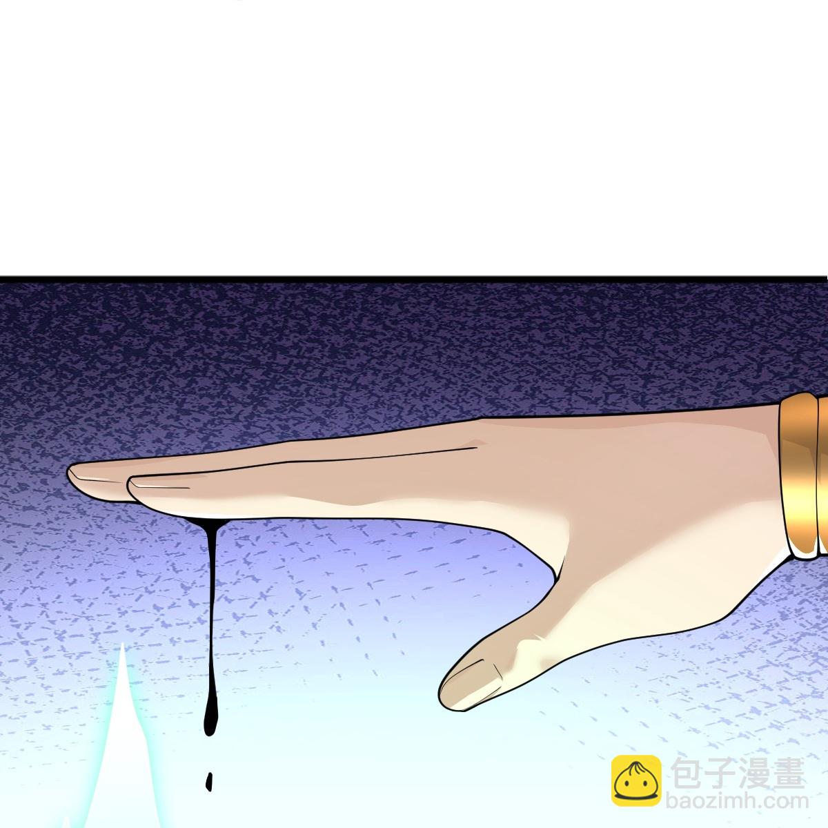 第314话 你跟谁撒娇呢？30