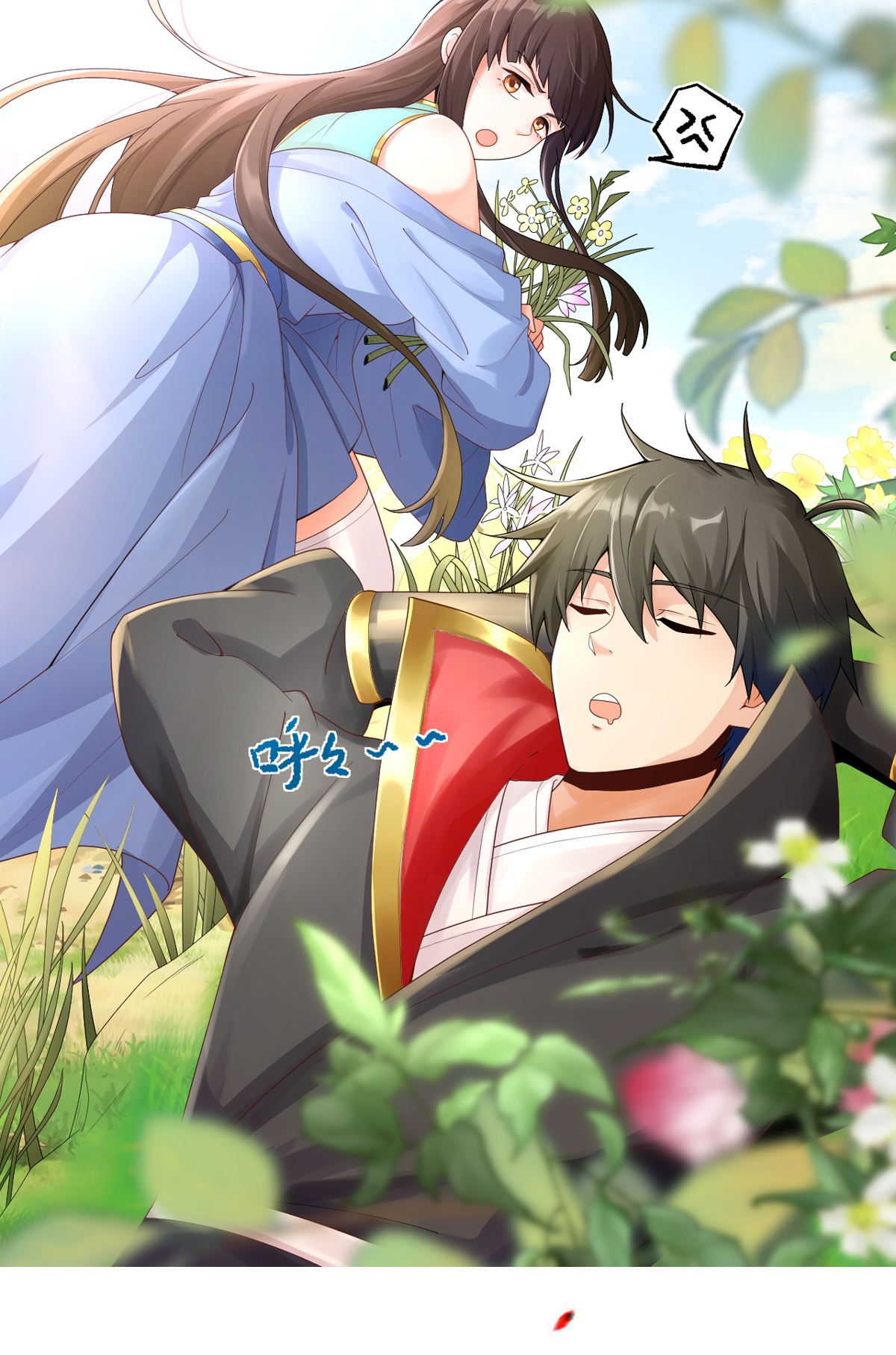 第326话 帮手到达！0