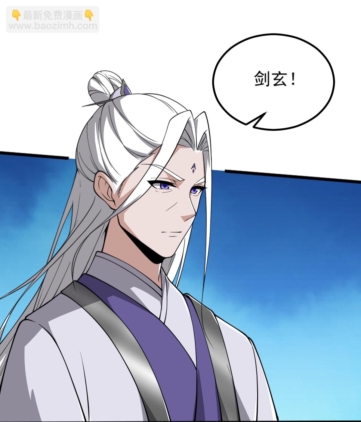 第326话 帮手到达！11