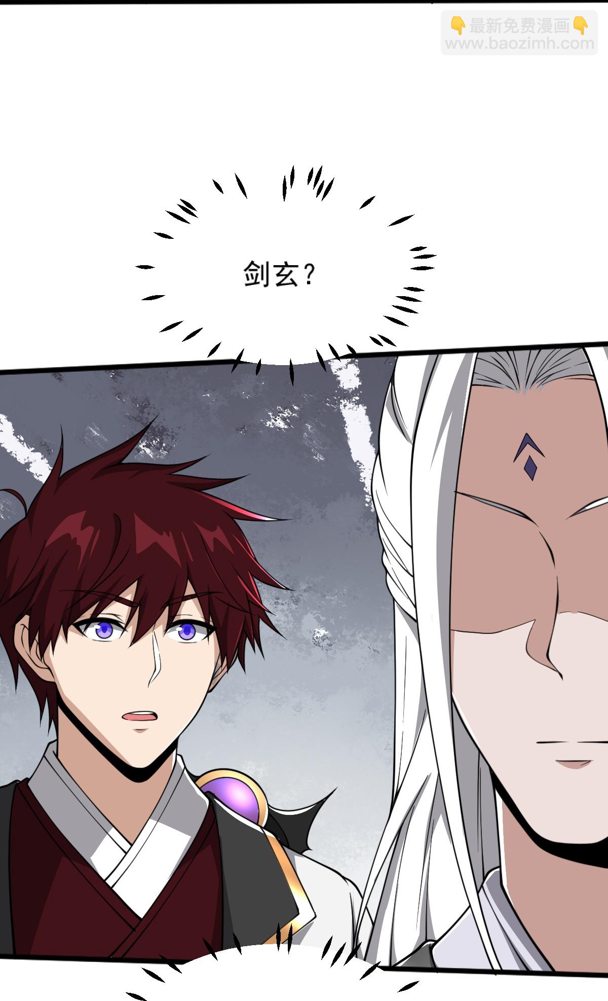 第326话 帮手到达！12