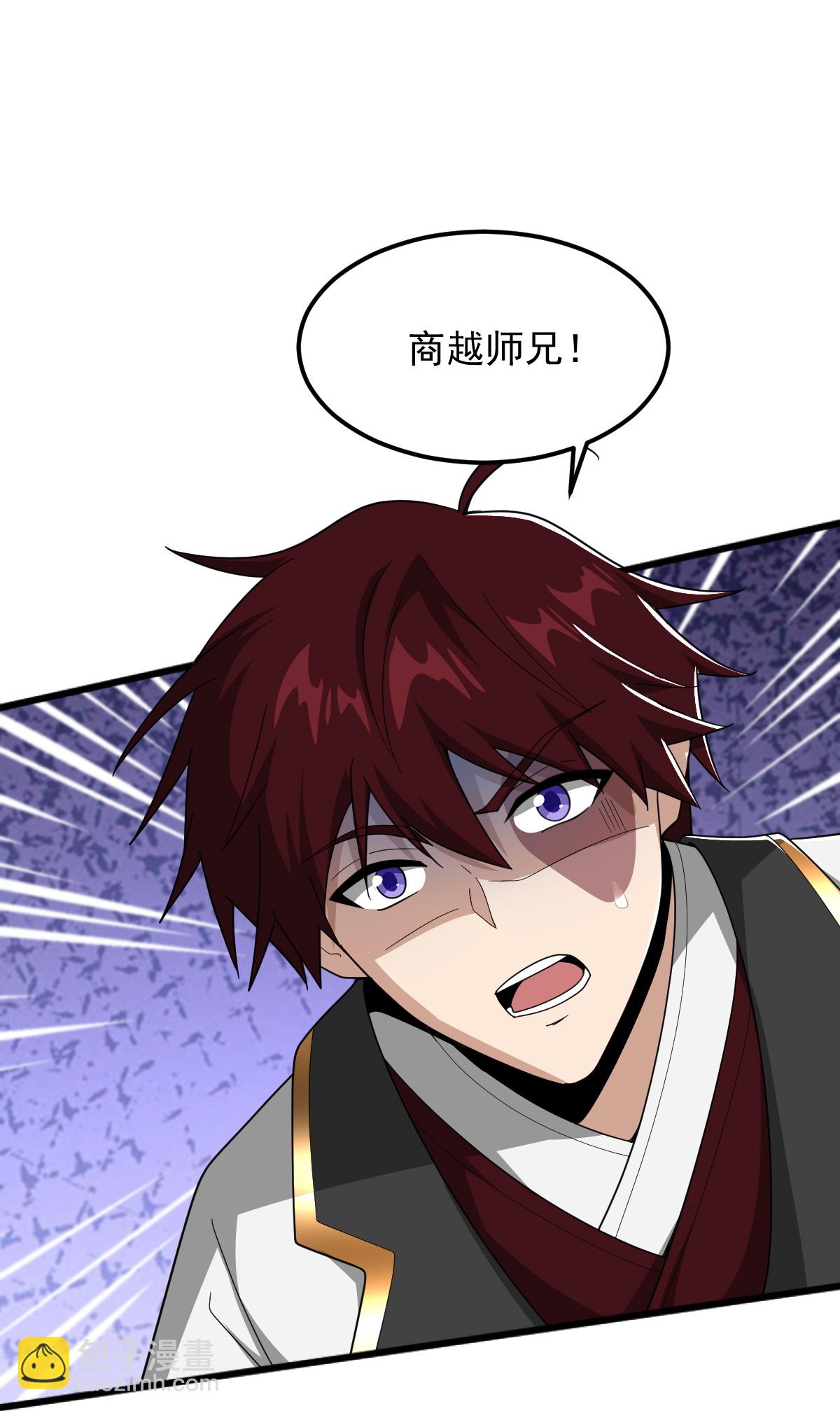 第326话 帮手到达！25