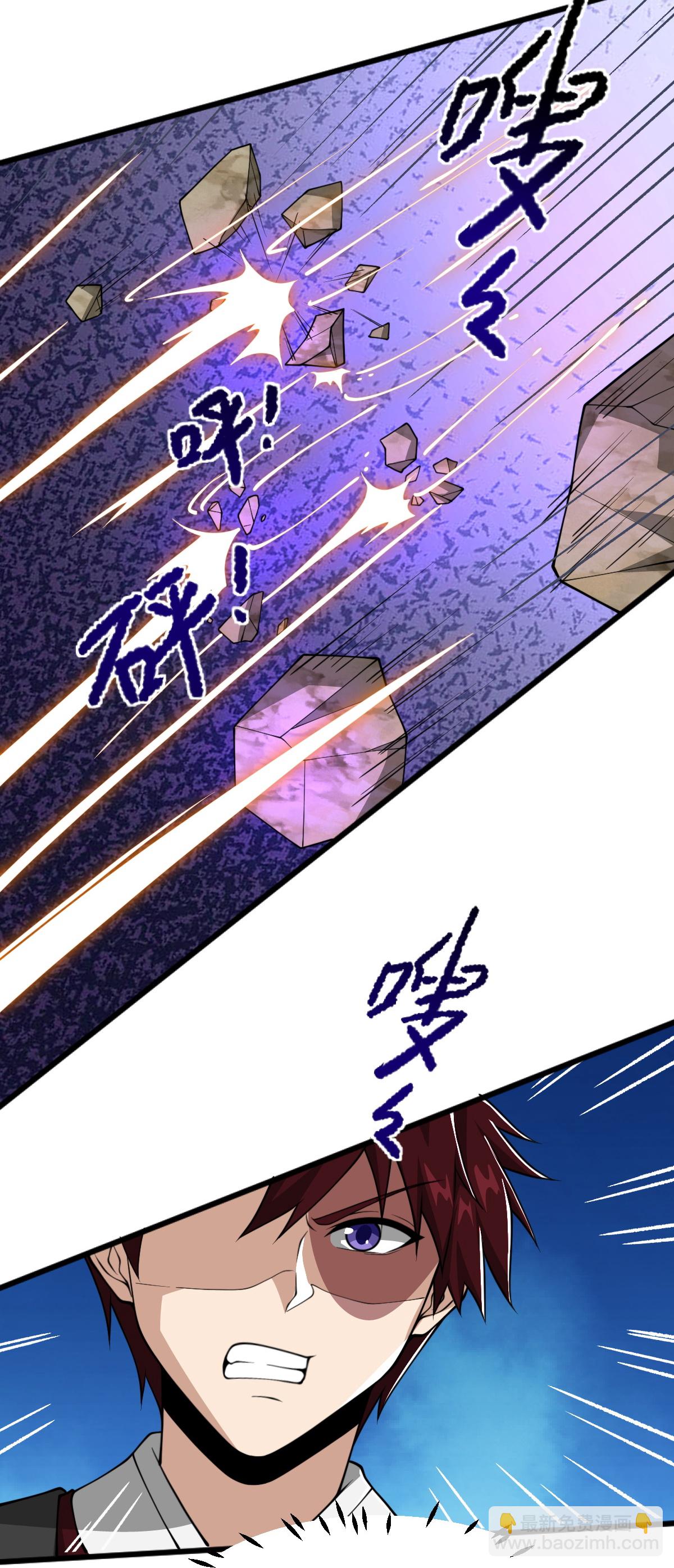 第326话 帮手到达！4