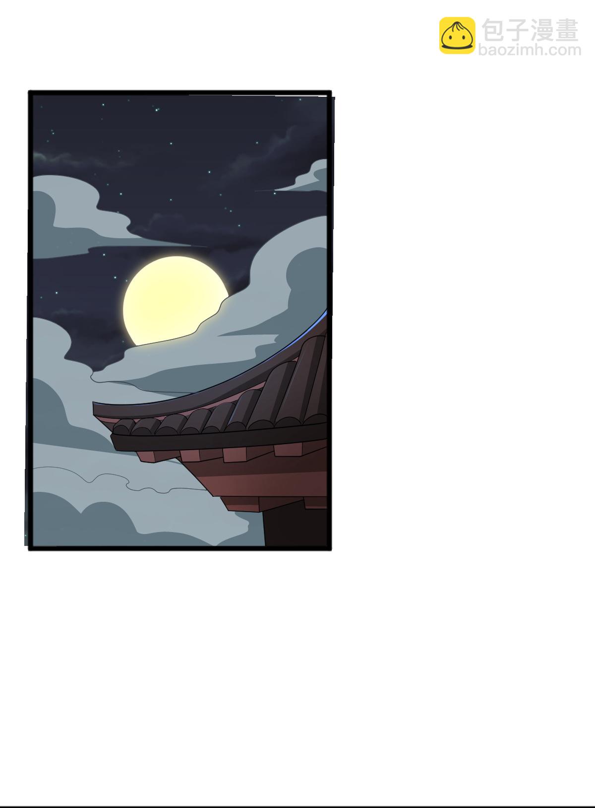 第329话 留下来陪我17