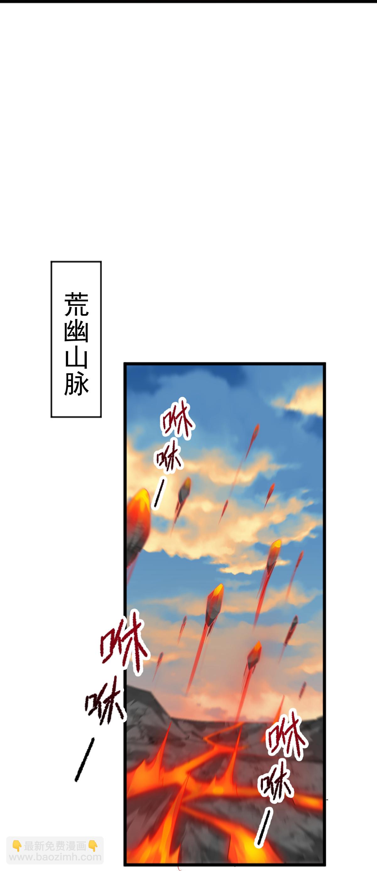 第333话 察觉19