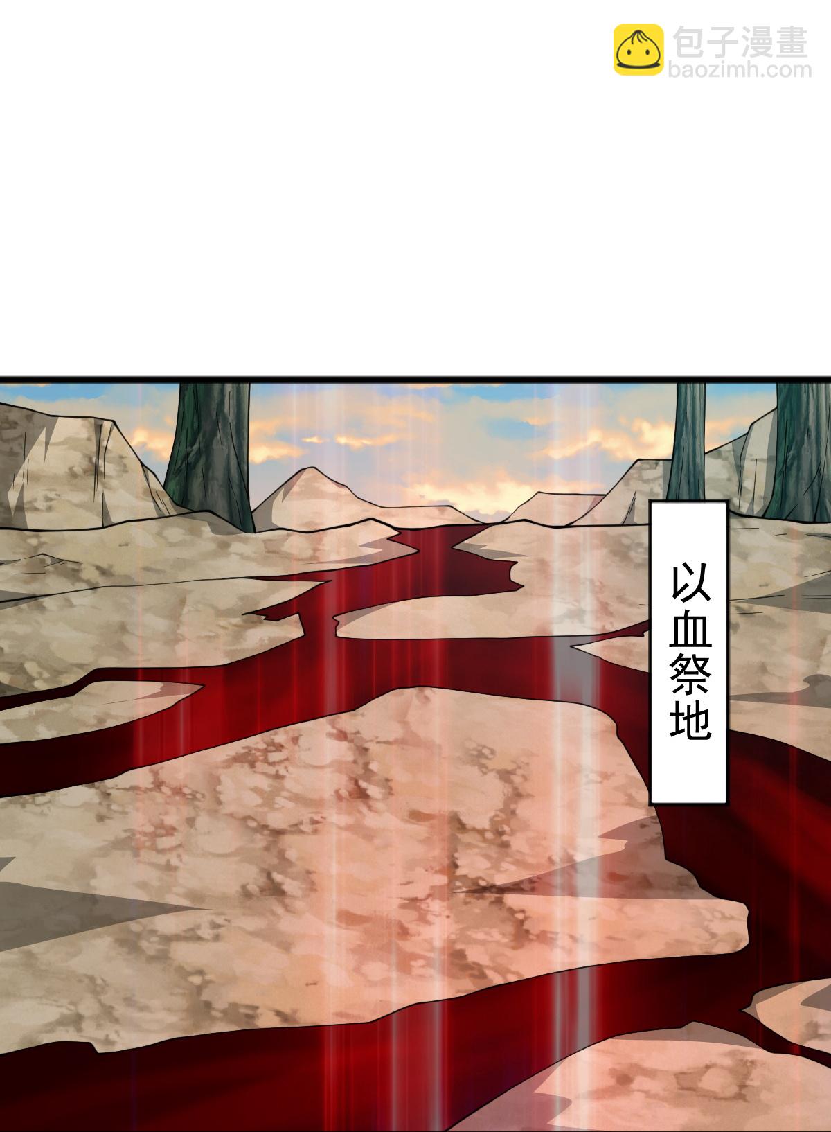 第333话 察觉23